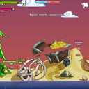 ���� ��, �����������, 23 ���� - ��������� 26 ����� 2013 � ������ ��������