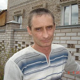 �����, 56 ���, ������