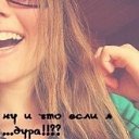 ���� Snail, �����, 40 ��� - ��������� 9 ������ 2012 � ������ ���� ����������