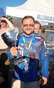 ������, ��������, 47 ���