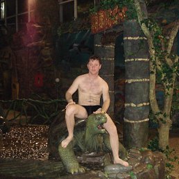 �������, �����������, 44 ����