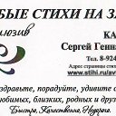 ���� ������, �����������, 68 ��� - ��������� 24 ������� 2012