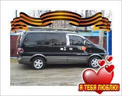 ������, ��������, 48 ���