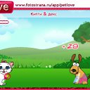  , , 44  -  1  2010   PetLove