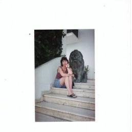 �����, �����