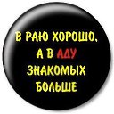 ���� ����, �����������, 54 ���� - ��������� 23 ���� 2013
