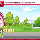 ���� ����, ������-��-����, 24 ���� - ��������� 10 �������� 2010 � ������ �PetLove�