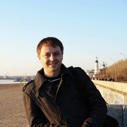 ������, 45 ���, �����������