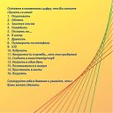 ���� Mischarin_87!!!, ���������, 38 ��� - ��������� 8 ������ 2010 � ������ �������