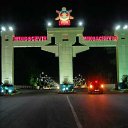 ���� ����, ������, 55 ��� - ��������� 25 ���� 2012 � ������ ���� ����������