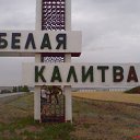 , , 51  -  18  2012    