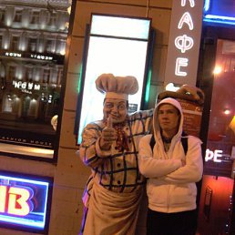 ���������� ���������, ���, 28 ���