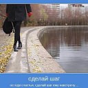  Lika,  -  12  2010   