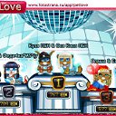 ���� ���������, �����������, 41 ��� - ��������� 2 ������� 2011 � ������ �PetLove�