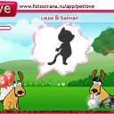 ���� ����, �����, 23 ���� - ��������� 23 ������ 2010