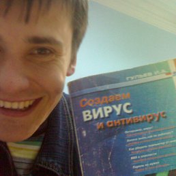 ���� �����, ������, 37 ��� - ��������� 21 ������� 2012