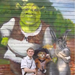 ���� ��������, ��������, 43 ���� - ��������� 16 �������� 2011