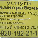 ���� ������, �����, 43 ���� - ��������� 31 ������� 2012 � ������ �������