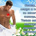 ���� ������� �����������, ������-��-����, 49 ��� - ��������� 14 ���� 2013 � ������ ���� ����������
