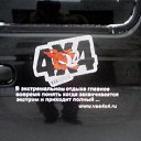  , -, 53  -  29  2011    