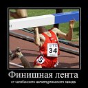 ���� �����, ������, 45 ��� - ��������� 18 ������� 2011 � ������ ����������� �����