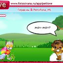  , , 35  -  24  2010   PetLove