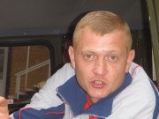 ���� �����, ����������, 50 ��� - ��������� 1 ���� 2013