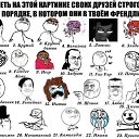 ���� ���������, ������ - ��������� 4 ������� 2012 � ������ ���� ����������