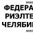 ���� �����, ���������, 47 ��� - ��������� 14 �������� 2011