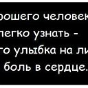  , --, 54  -  29  2012   