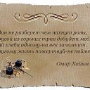  **,  -  13  2013   