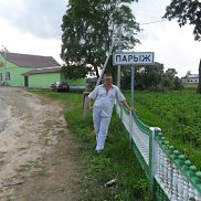 ���������, 53 ����, ����������