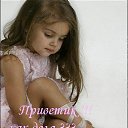  Nadezhda,  -  11  2012   