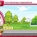 ���� ��������, ����������, 36 ��� - ��������� 29 ������� 2010 � ������ �PetLove�