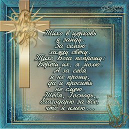 ���� �����, �����������, 38 ��� - ��������� 29 ���� 2012