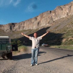 �������, ������, 61 ���