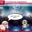 ���� �����, ���, 34 ���� - ��������� 31 ������� 2010 � ������ �PetLove�