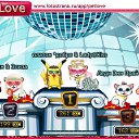���� ������, ��������� - ��������� 31 ������� 2010 � ������ �PetLove�