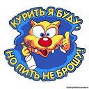  , -, 48  -  19  2012    