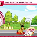  , , 58  -  19  2011   PetLove