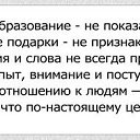  **,  -  13  2013   