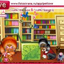 ���� ��� Vredinka, ����� - ��������� 12 ������� 2010 � ������ �PetLove�