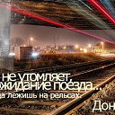 ���� ���� �������., ���������, 42 ���� - ��������� 30 ������� 2009 � ������ ������� �������
