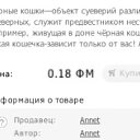  Annet,  -  28  2011   Ȼ