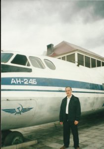 C�����, ������, 54 ����