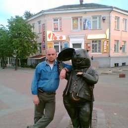 ������, �����������, 52 ����