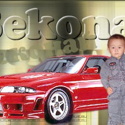 ���� �����, ���������, 41 ��� - ��������� 2 ������� 2012