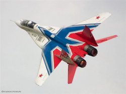 ���� �������, ���������, 44 ���� - ��������� 8 ������� 2011