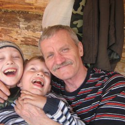 ��������, ���������, 70 ���