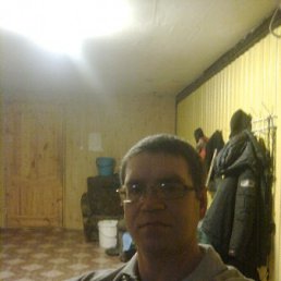 Serhio, , 53 